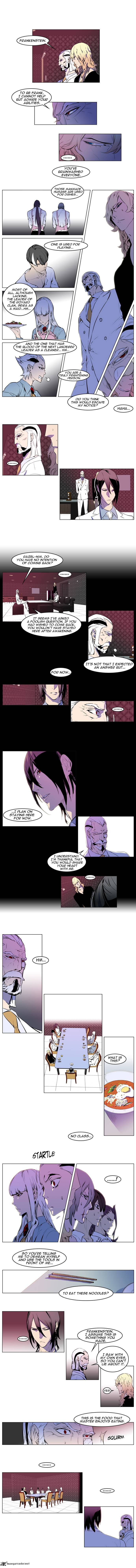 NOBLESSE Chapter 160 - Page 2