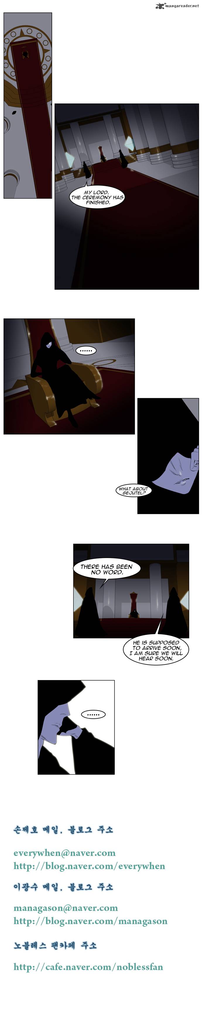NOBLESSE Chapter 160 - Page 4