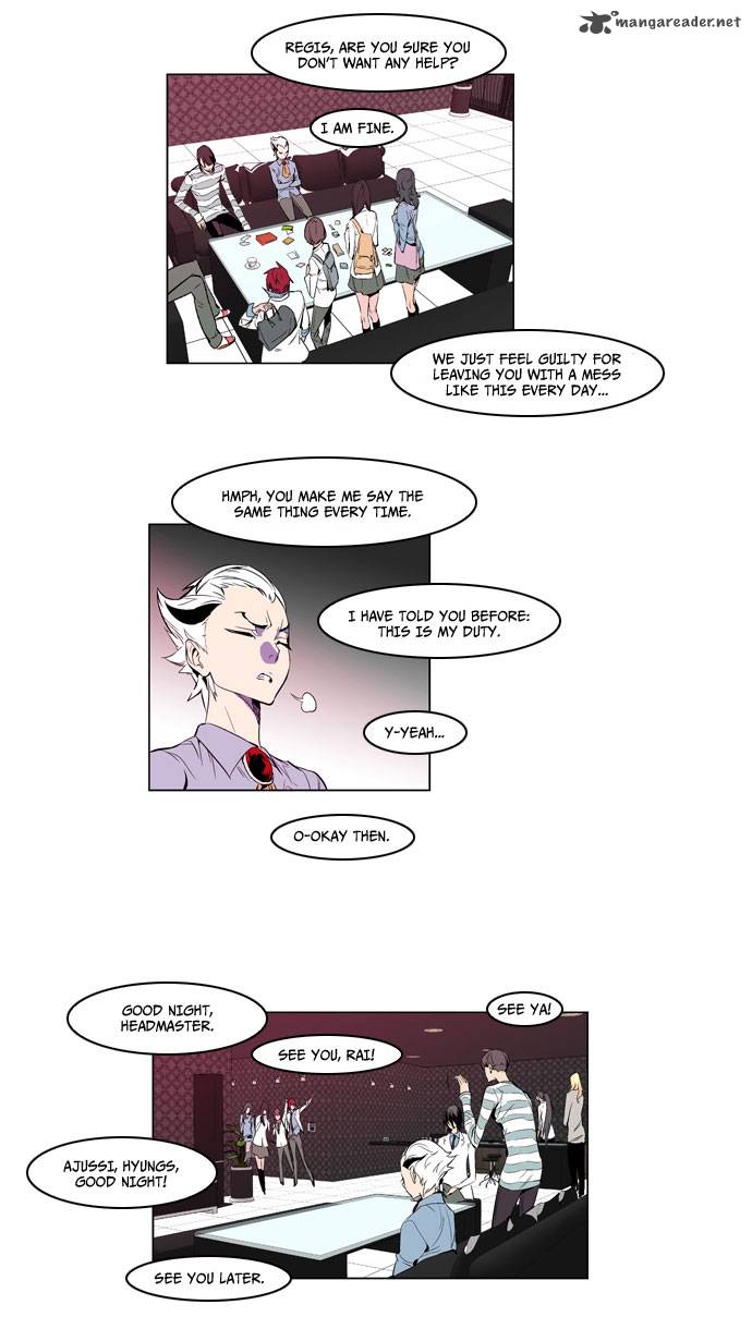 NOBLESSE Chapter 162 - Page 12