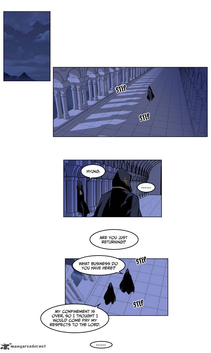 NOBLESSE Chapter 162 - Page 4