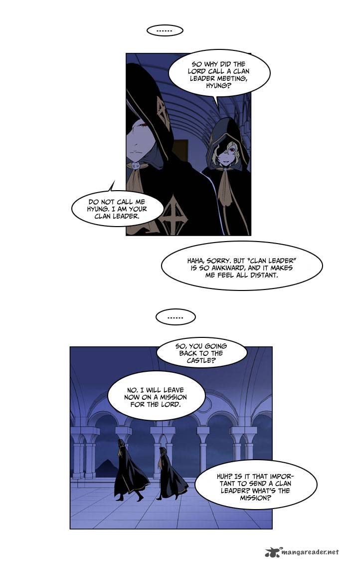 NOBLESSE Chapter 162 - Page 5