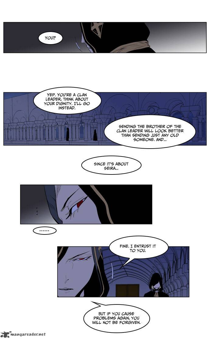 NOBLESSE Chapter 162 - Page 7