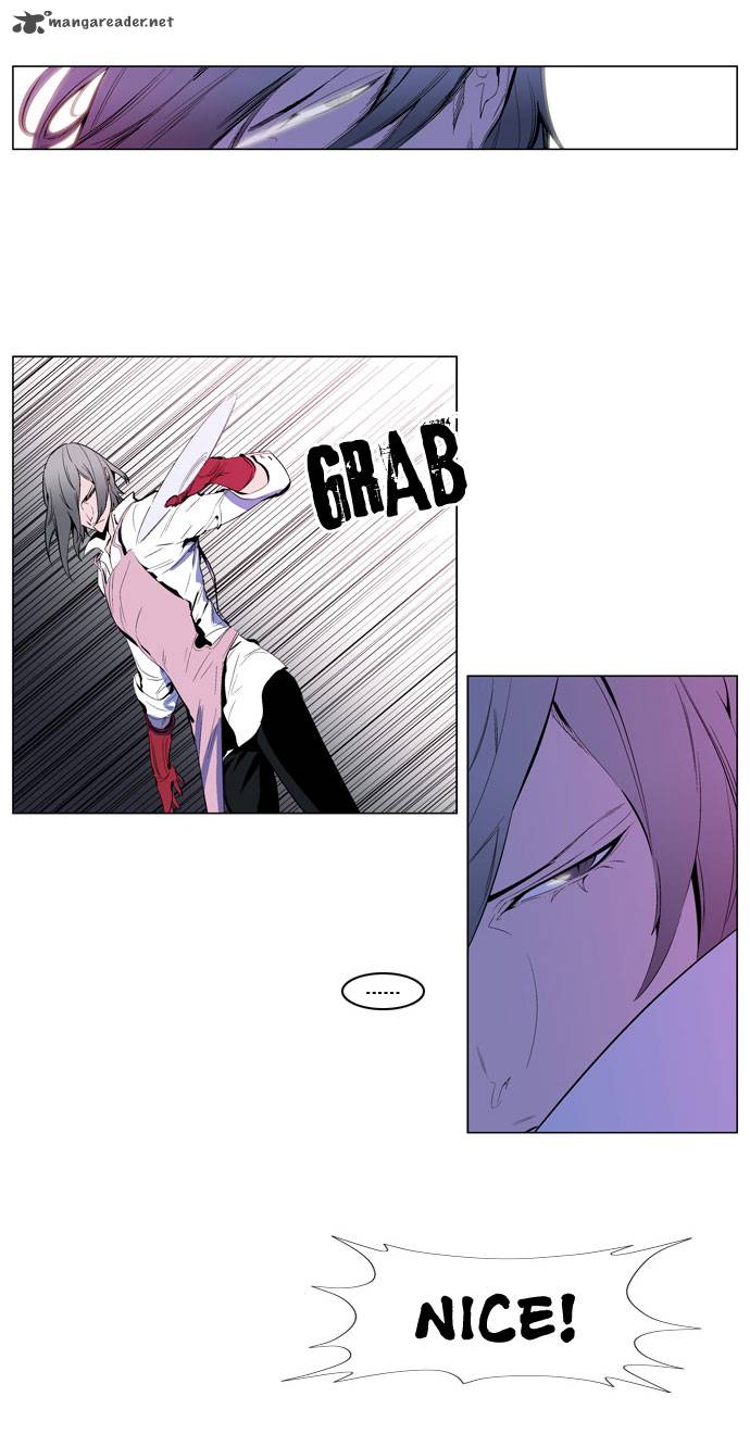 NOBLESSE Chapter 162 - Page 9