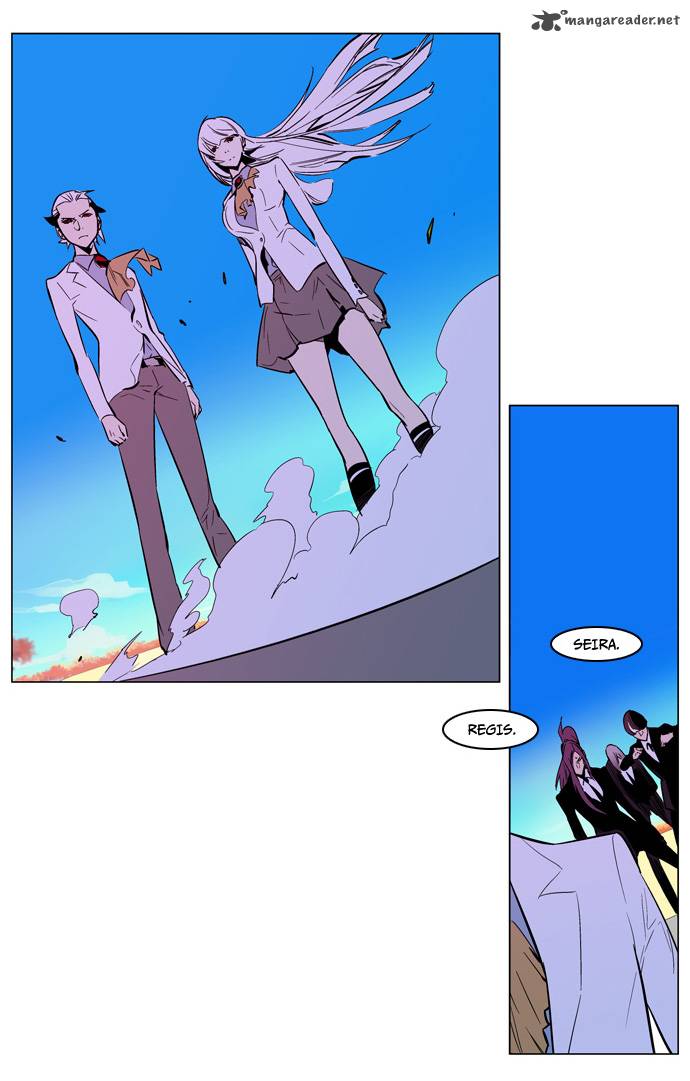 NOBLESSE Chapter 163 - Page 18