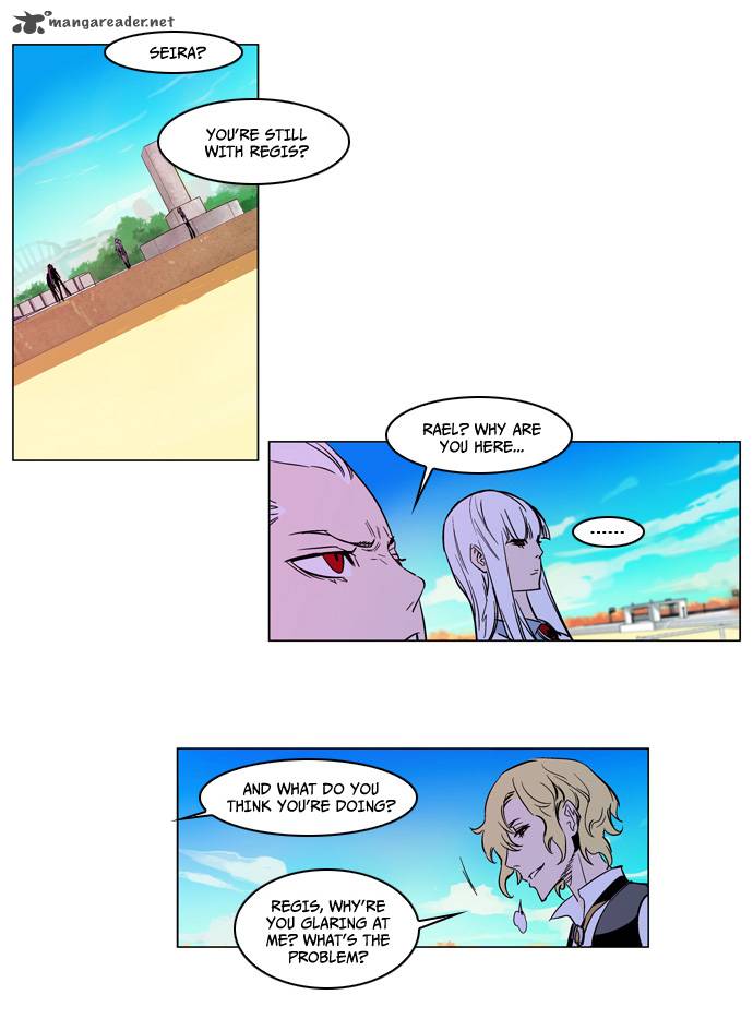 NOBLESSE Chapter 163 - Page 19