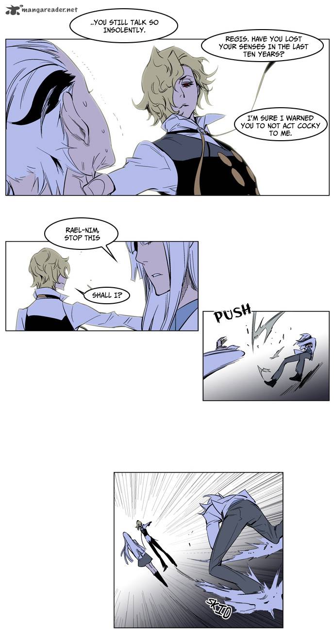 NOBLESSE Chapter 163 - Page 23