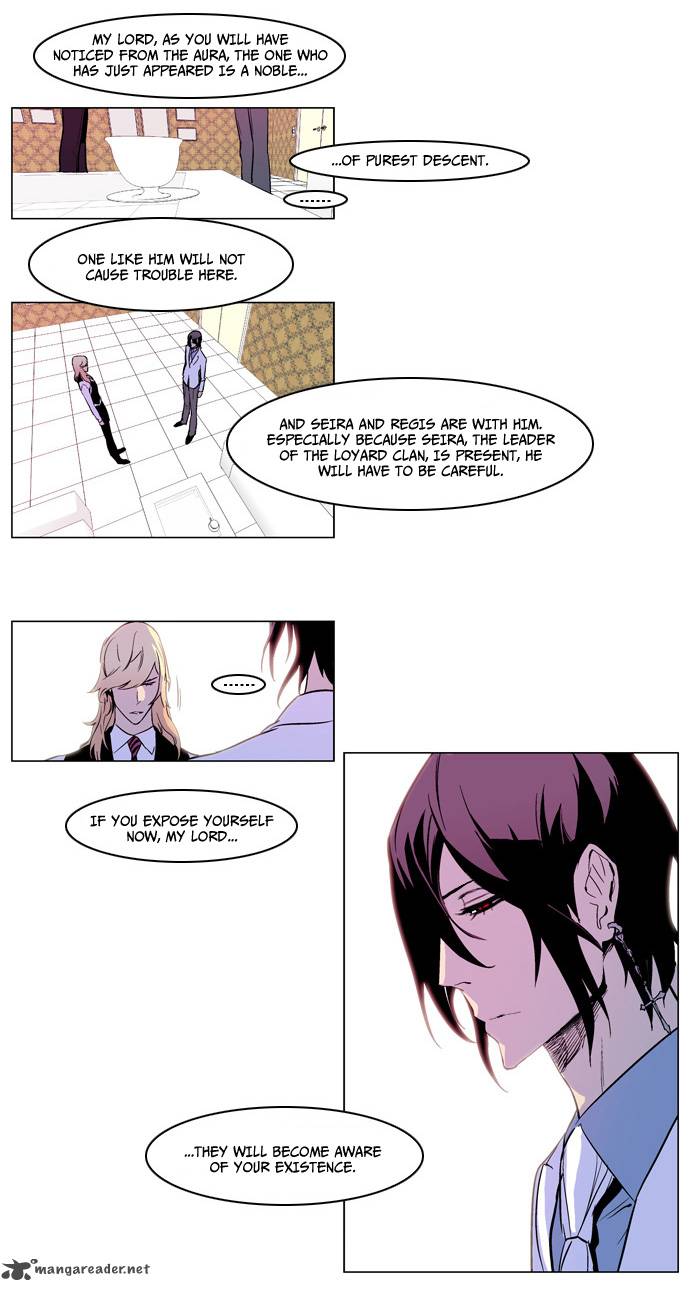 NOBLESSE Chapter 163 - Page 26