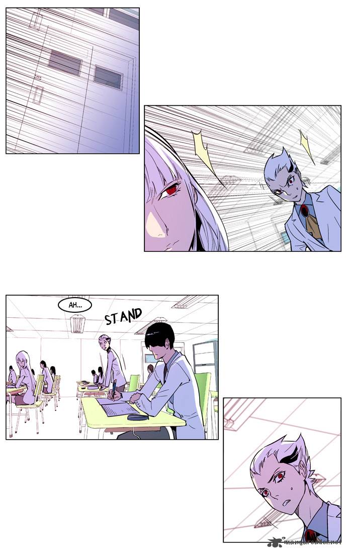 NOBLESSE Chapter 163 - Page 8