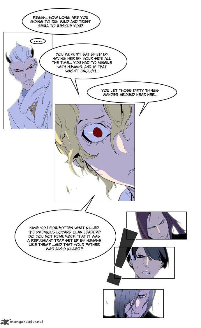NOBLESSE Chapter 164 - Page 10