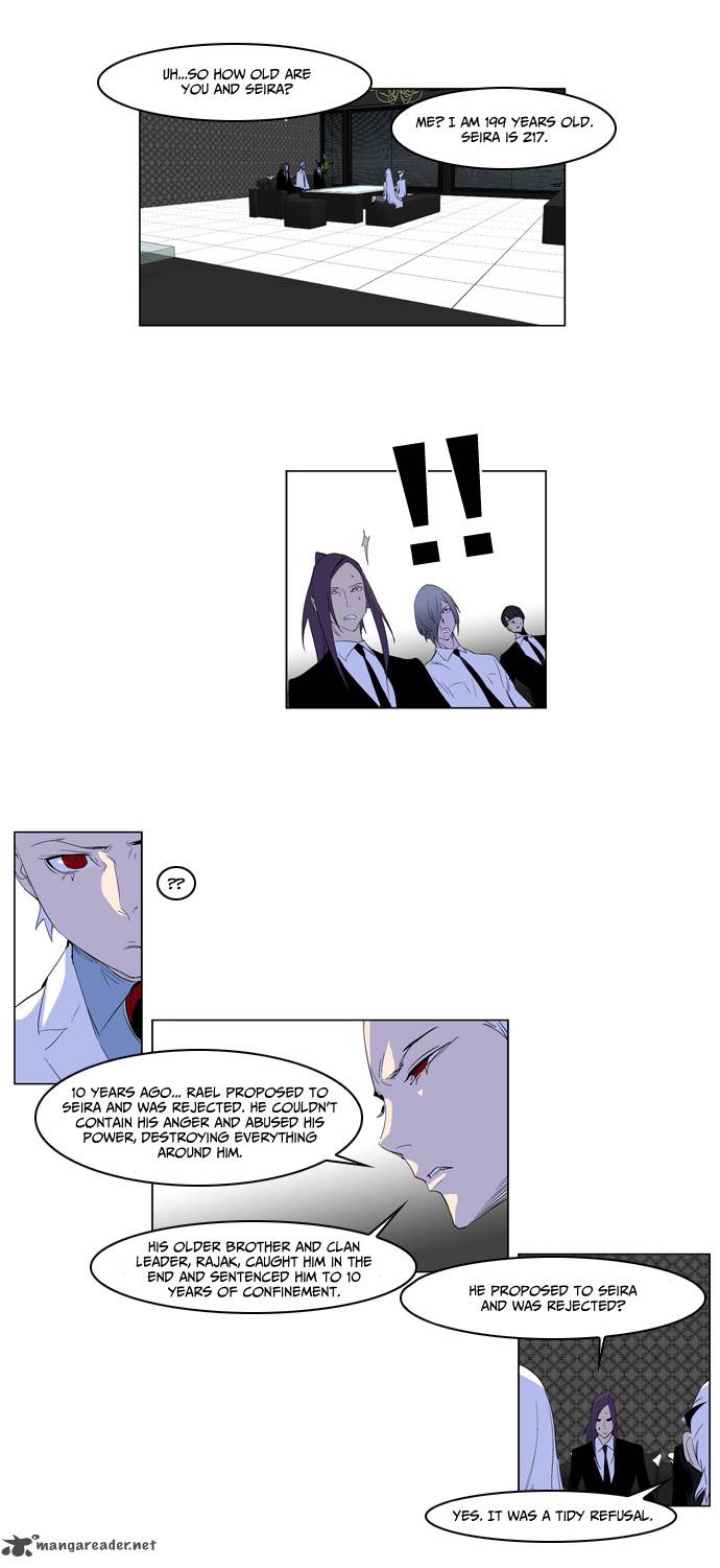 NOBLESSE Chapter 164 - Page 19
