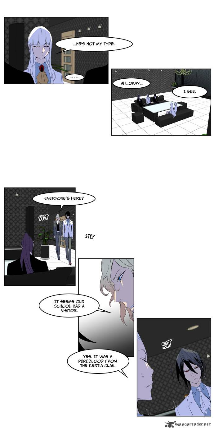 NOBLESSE Chapter 164 - Page 20