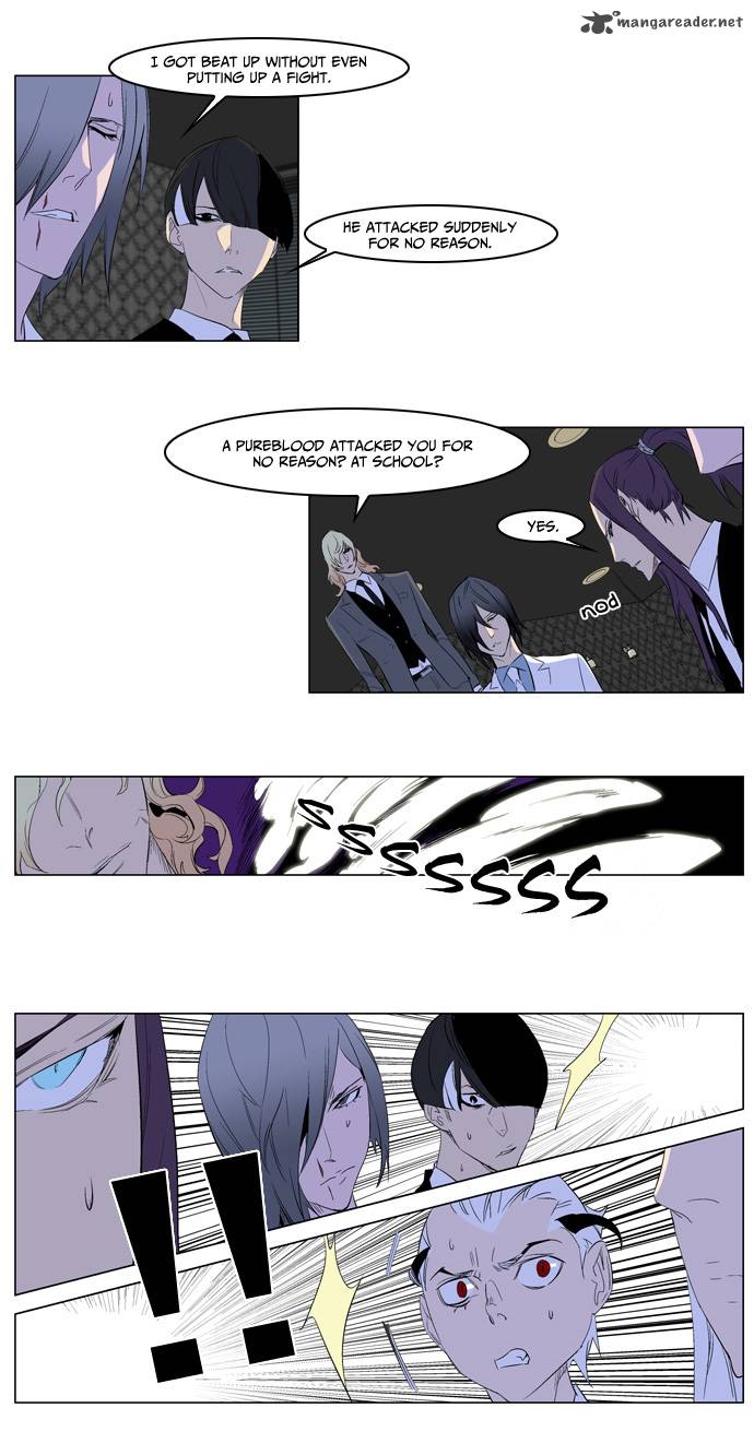 NOBLESSE Chapter 164 - Page 22