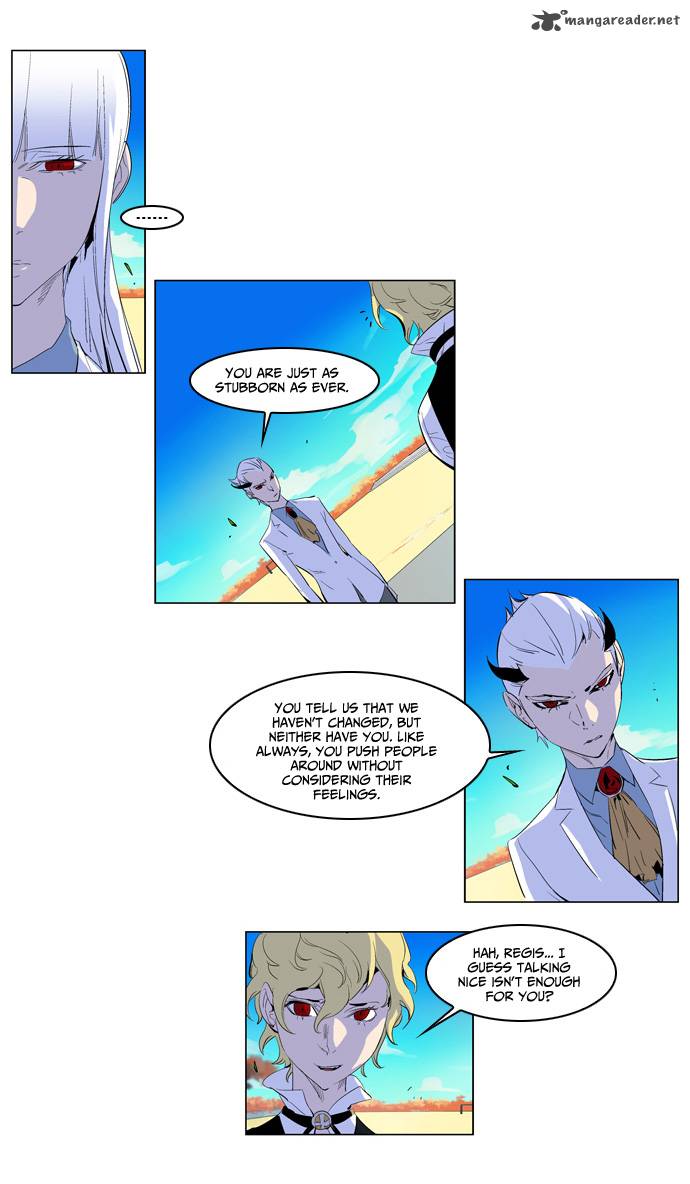 NOBLESSE Chapter 164 - Page 5