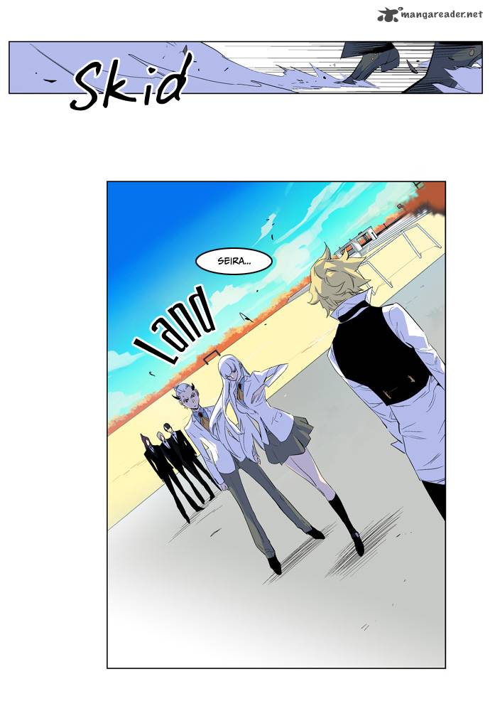 NOBLESSE Chapter 164 - Page 8