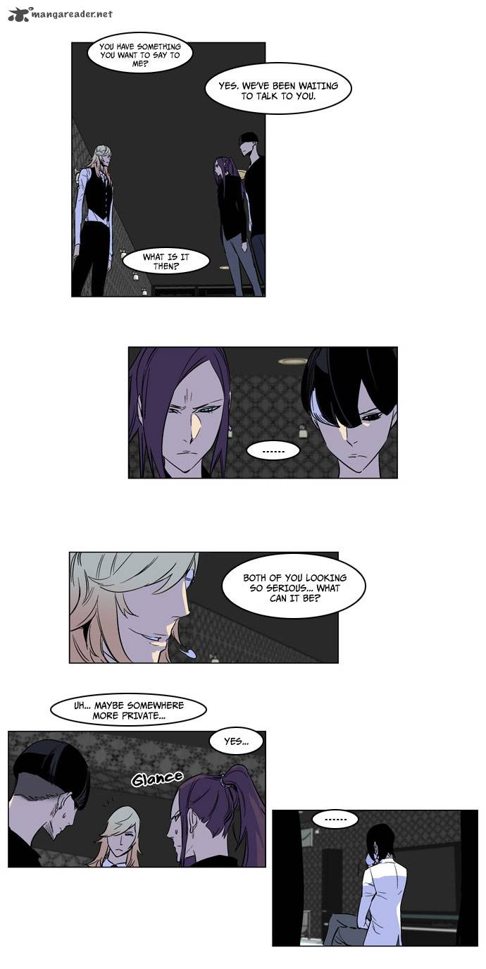 NOBLESSE Chapter 165 - Page 13