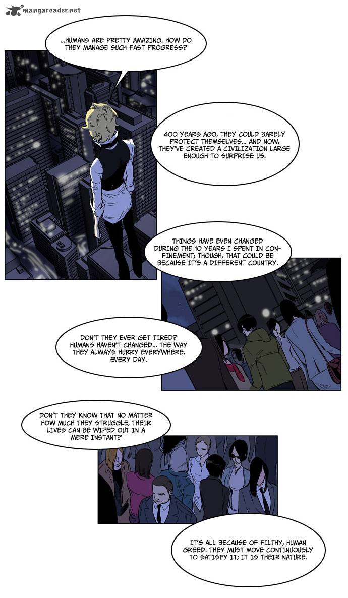 NOBLESSE Chapter 165 - Page 3