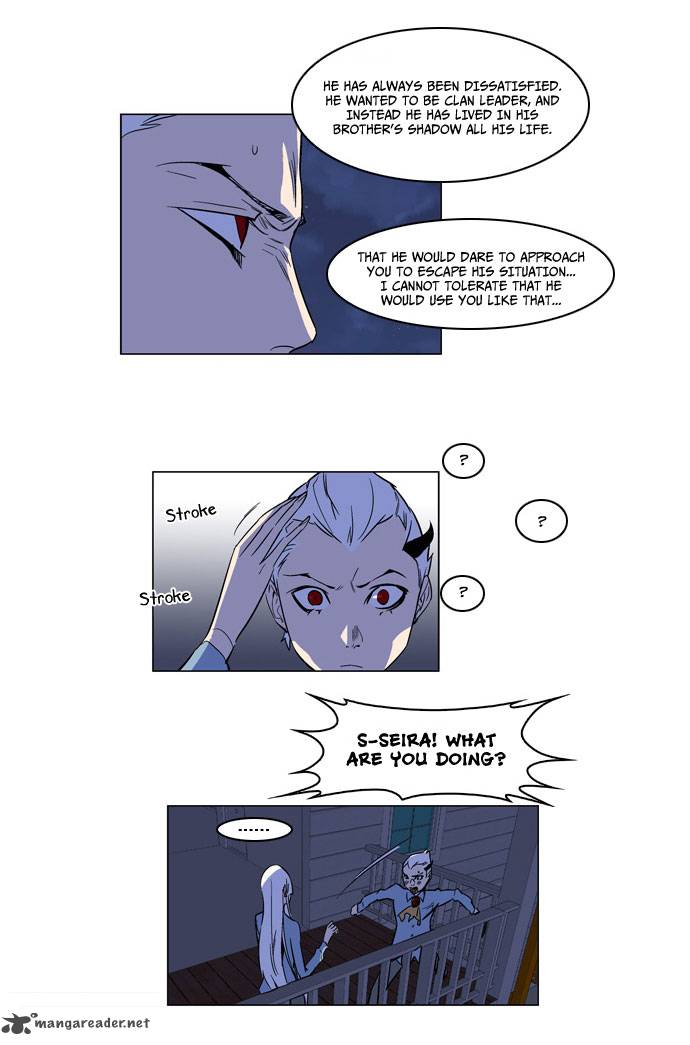 NOBLESSE Chapter 165 - Page 5