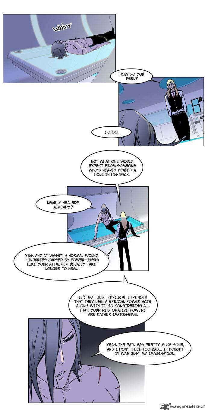 NOBLESSE Chapter 165 - Page 7