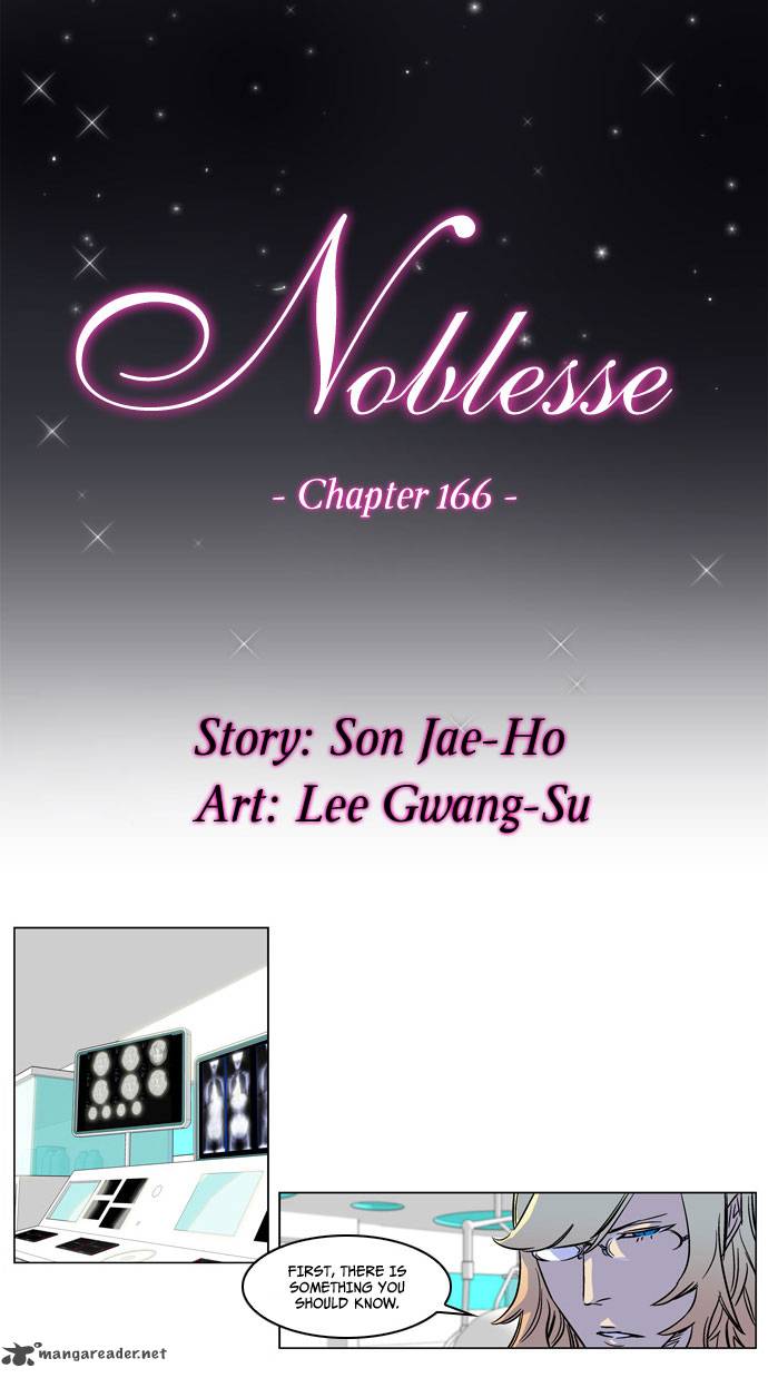 NOBLESSE Chapter 166 - Page 1