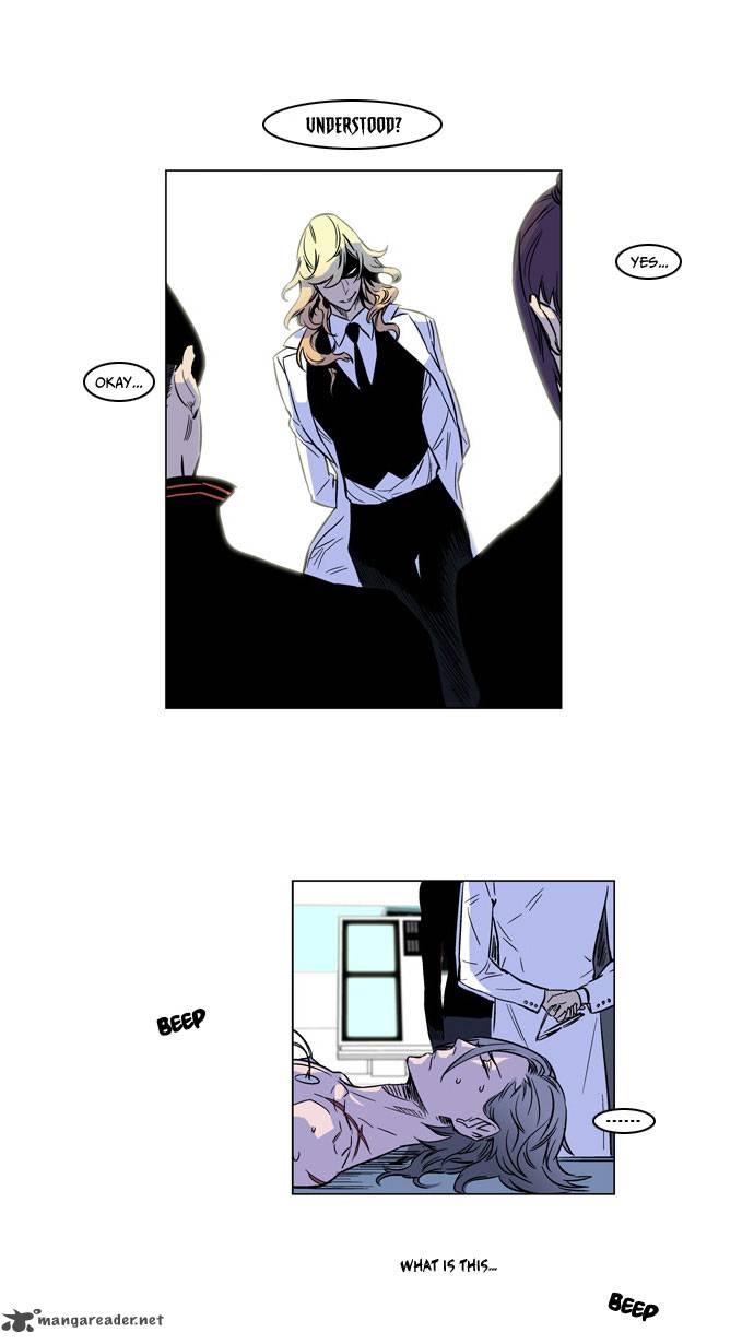 NOBLESSE Chapter 166 - Page 13