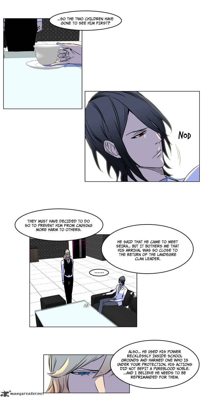 NOBLESSE Chapter 166 - Page 17