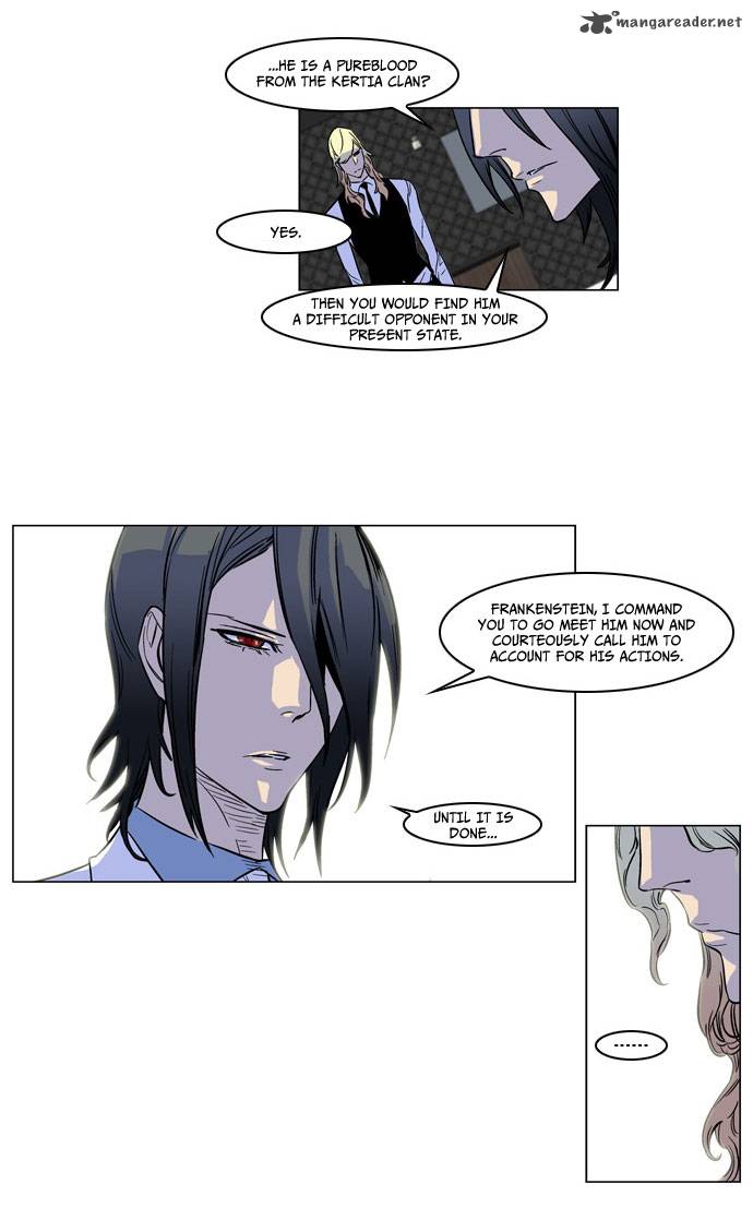 NOBLESSE Chapter 166 - Page 18