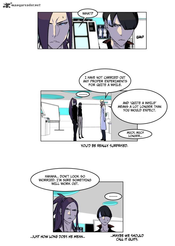 NOBLESSE Chapter 166 - Page 2