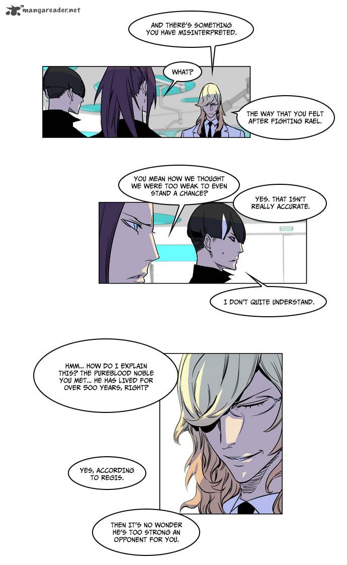 NOBLESSE Chapter 166 - Page 3