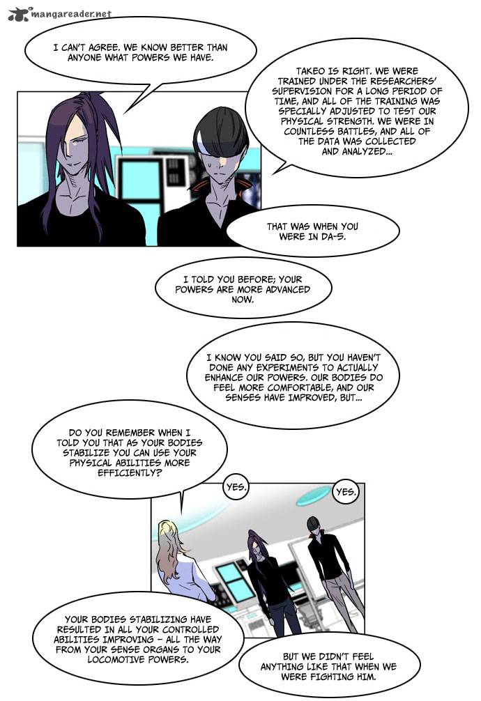 NOBLESSE Chapter 166 - Page 9