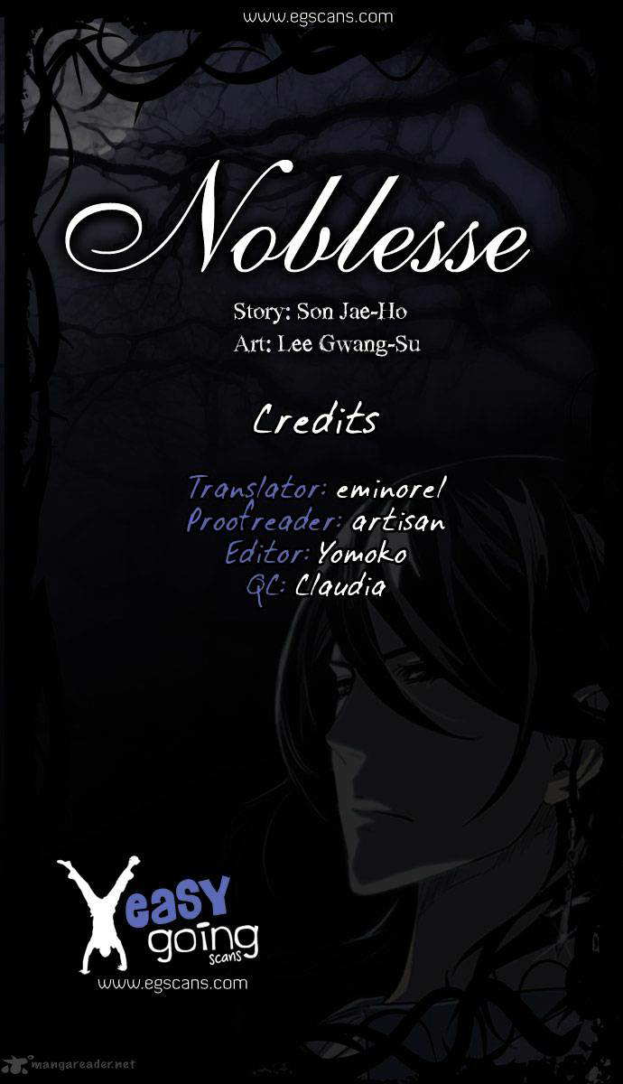 NOBLESSE Chapter 167 - Page 1