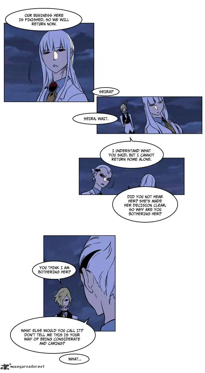 NOBLESSE Chapter 167 - Page 13