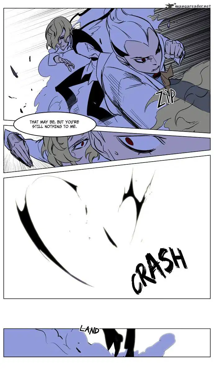 NOBLESSE Chapter 167 - Page 16