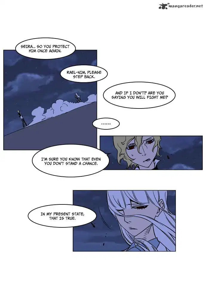 NOBLESSE Chapter 167 - Page 17