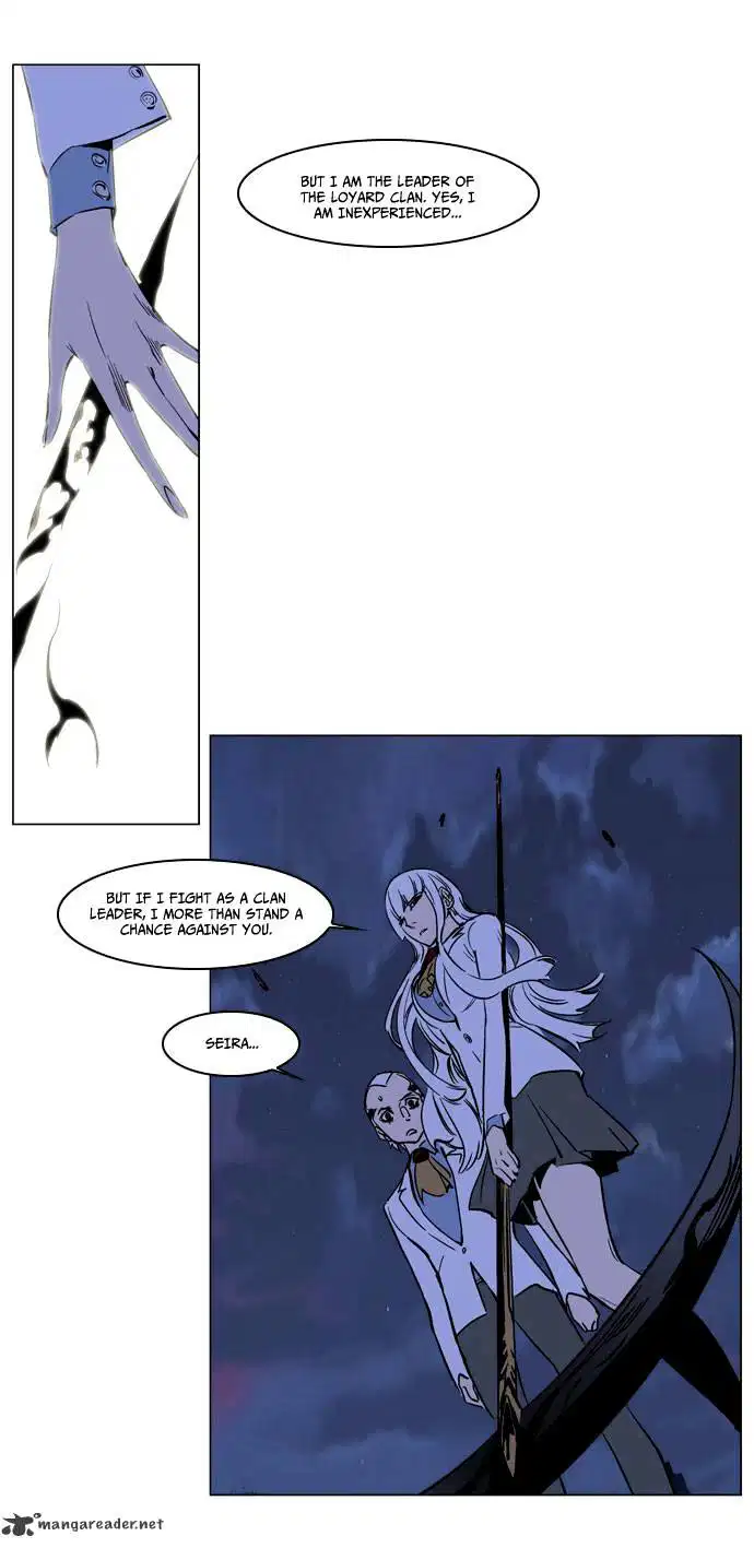 NOBLESSE Chapter 167 - Page 18