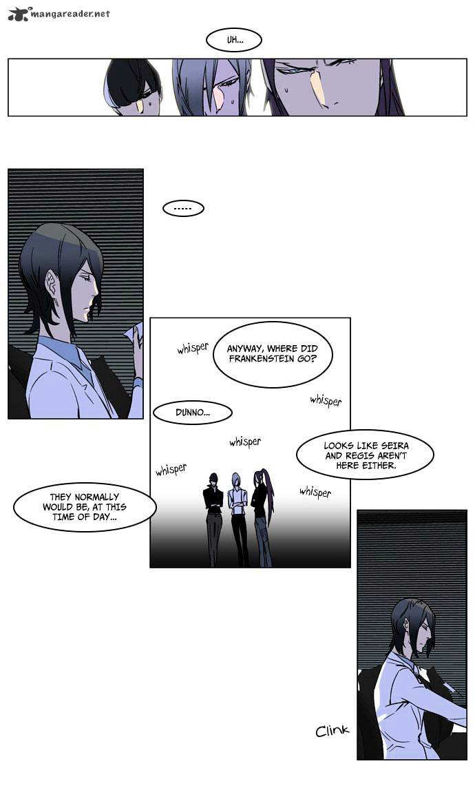 NOBLESSE Chapter 167 - Page 3