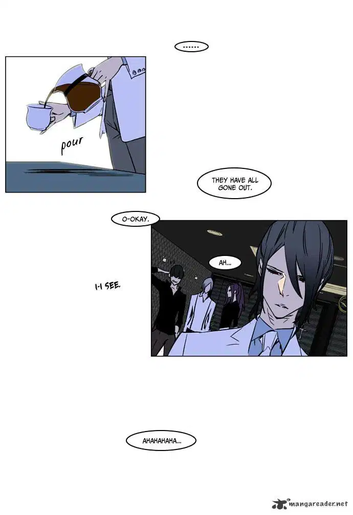 NOBLESSE Chapter 167 - Page 5