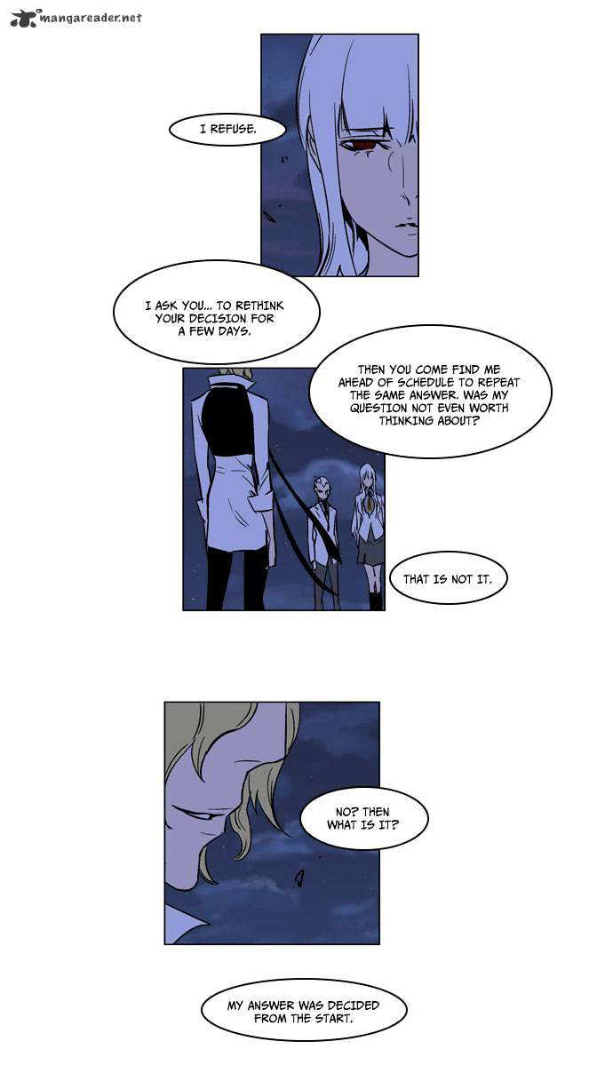 NOBLESSE Chapter 167 - Page 8