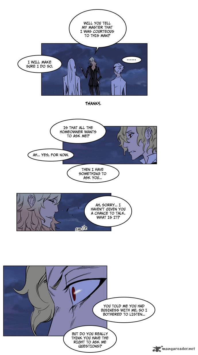 NOBLESSE Chapter 168 - Page 12