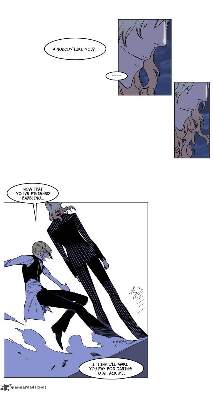 NOBLESSE Chapter 168 - Page 13