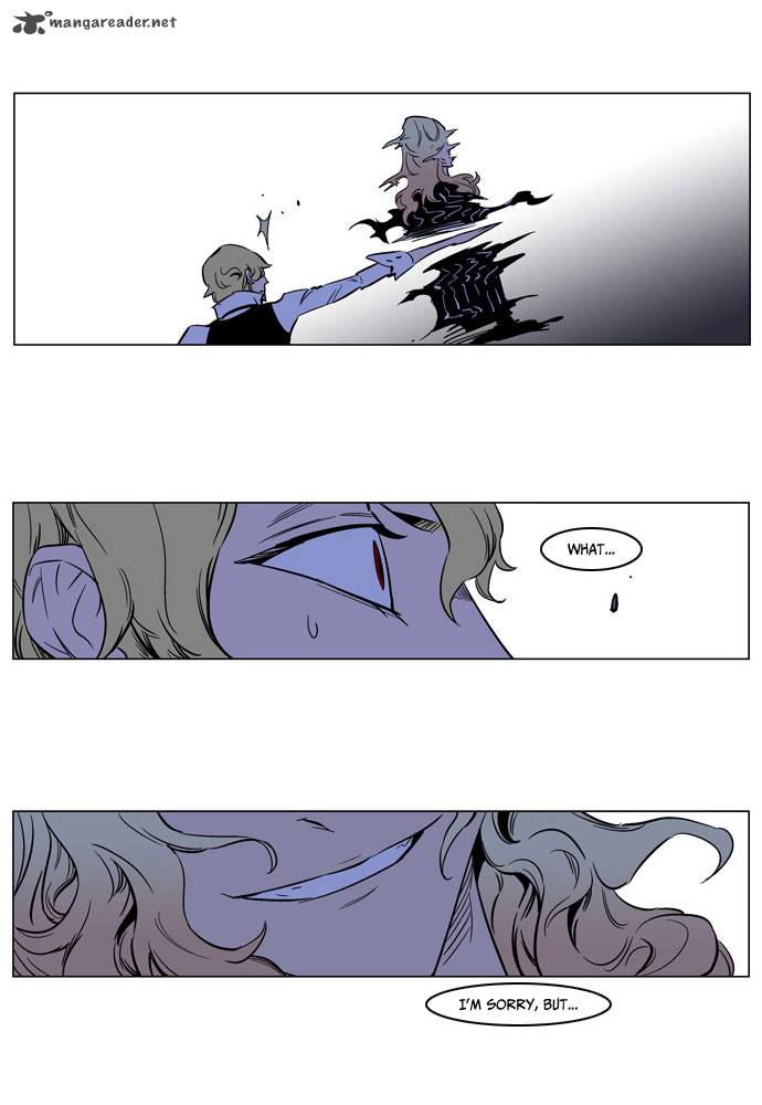 NOBLESSE Chapter 168 - Page 15
