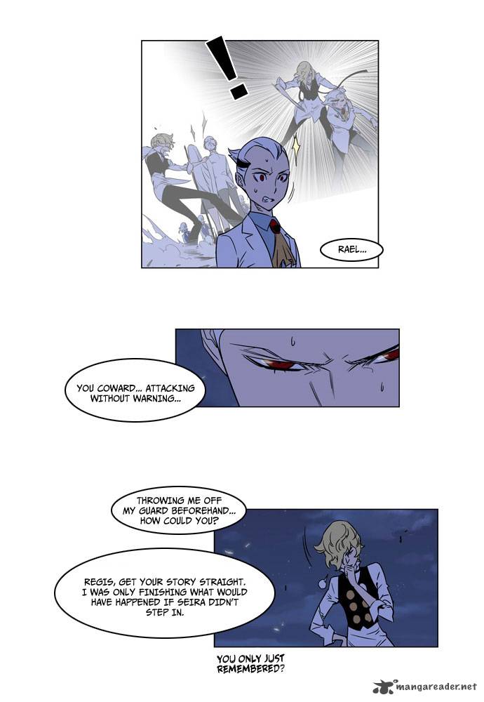 NOBLESSE Chapter 168 - Page 5