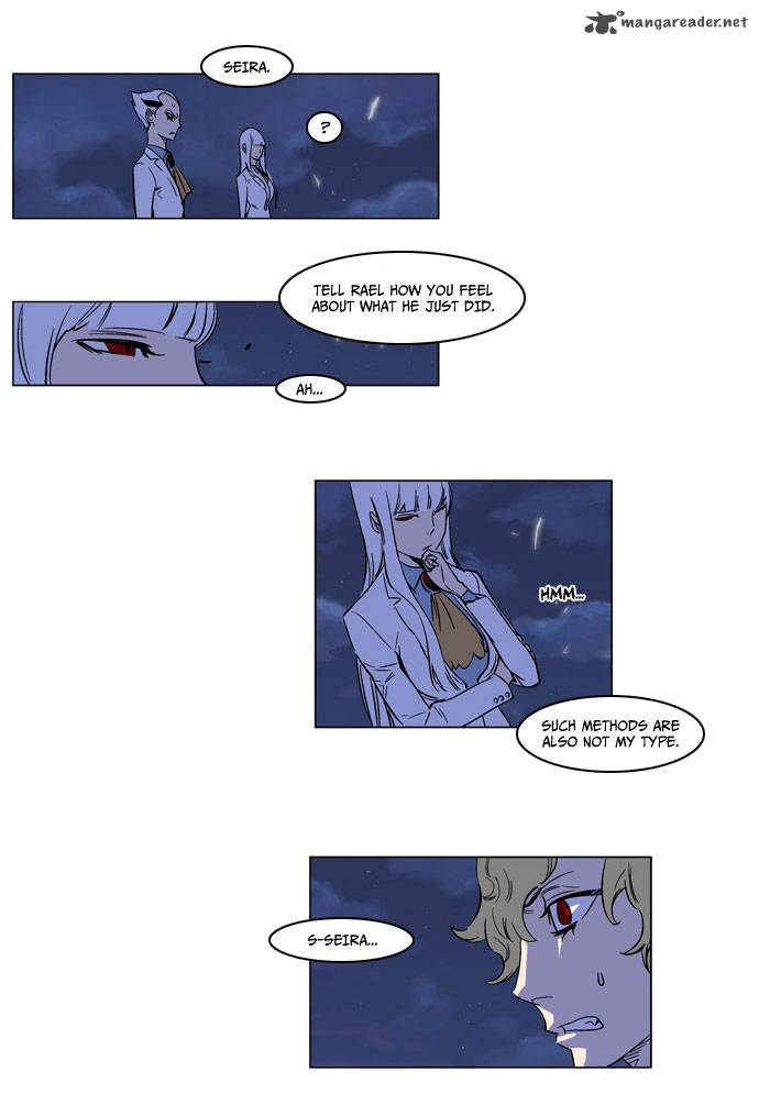 NOBLESSE Chapter 168 - Page 7