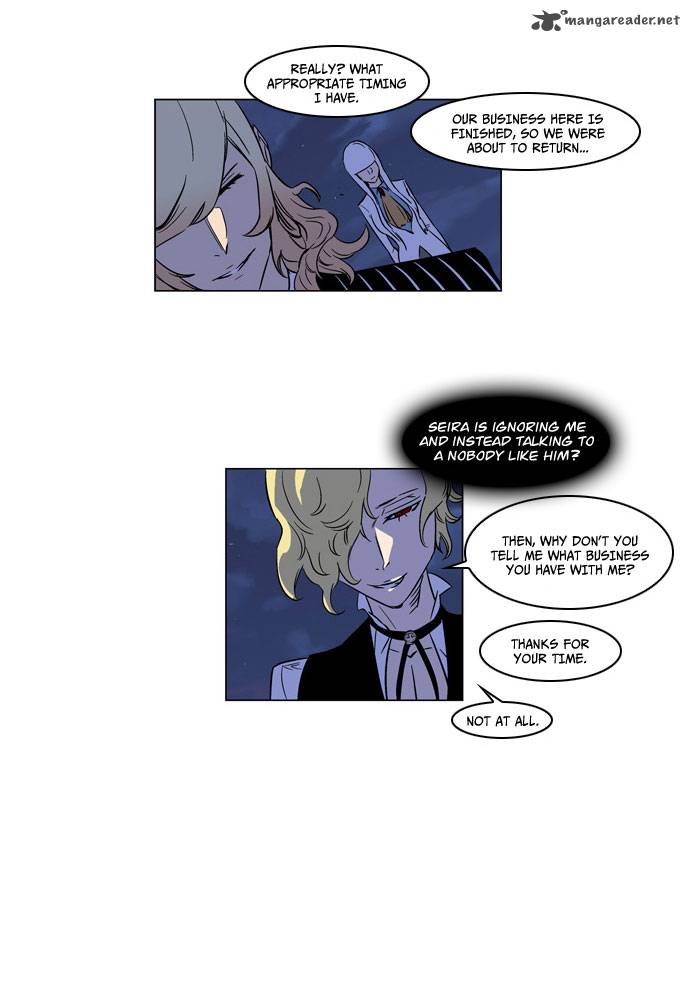 NOBLESSE Chapter 168 - Page 8