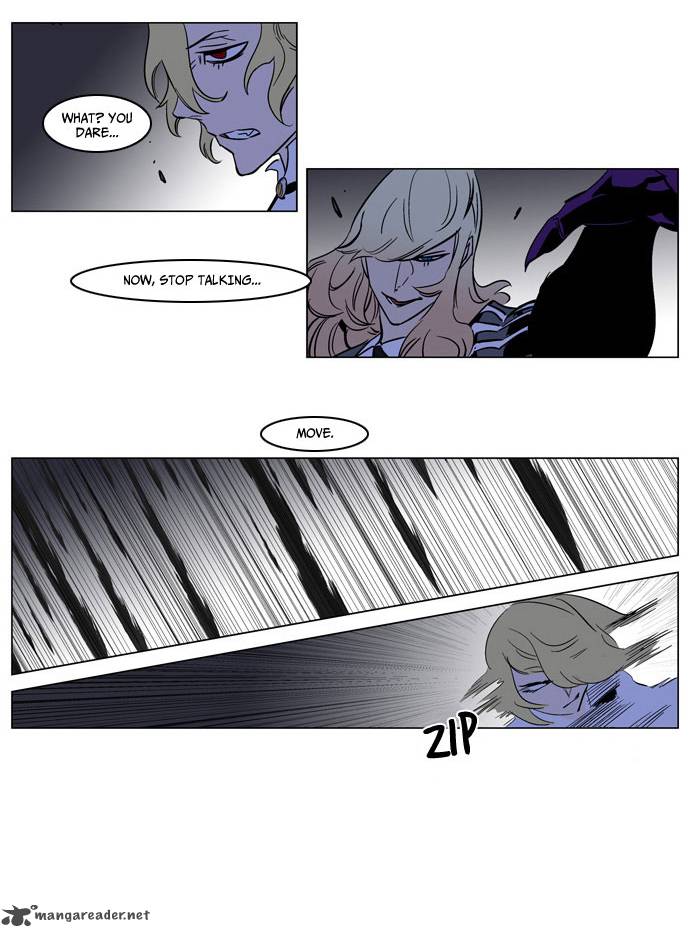 NOBLESSE Chapter 169 - Page 11