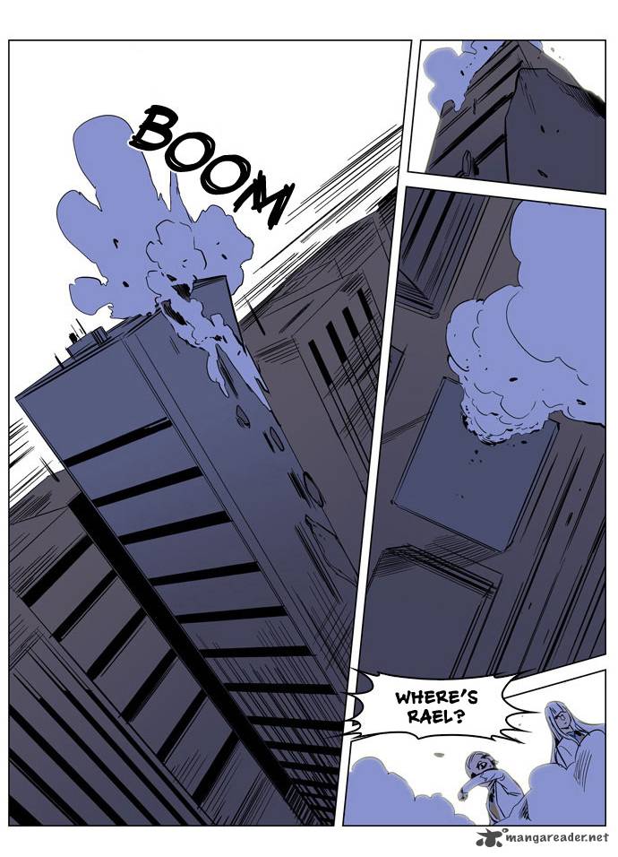 NOBLESSE Chapter 169 - Page 12