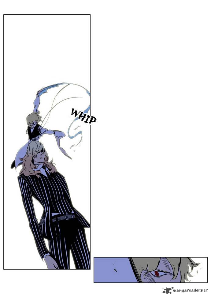 NOBLESSE Chapter 169 - Page 13