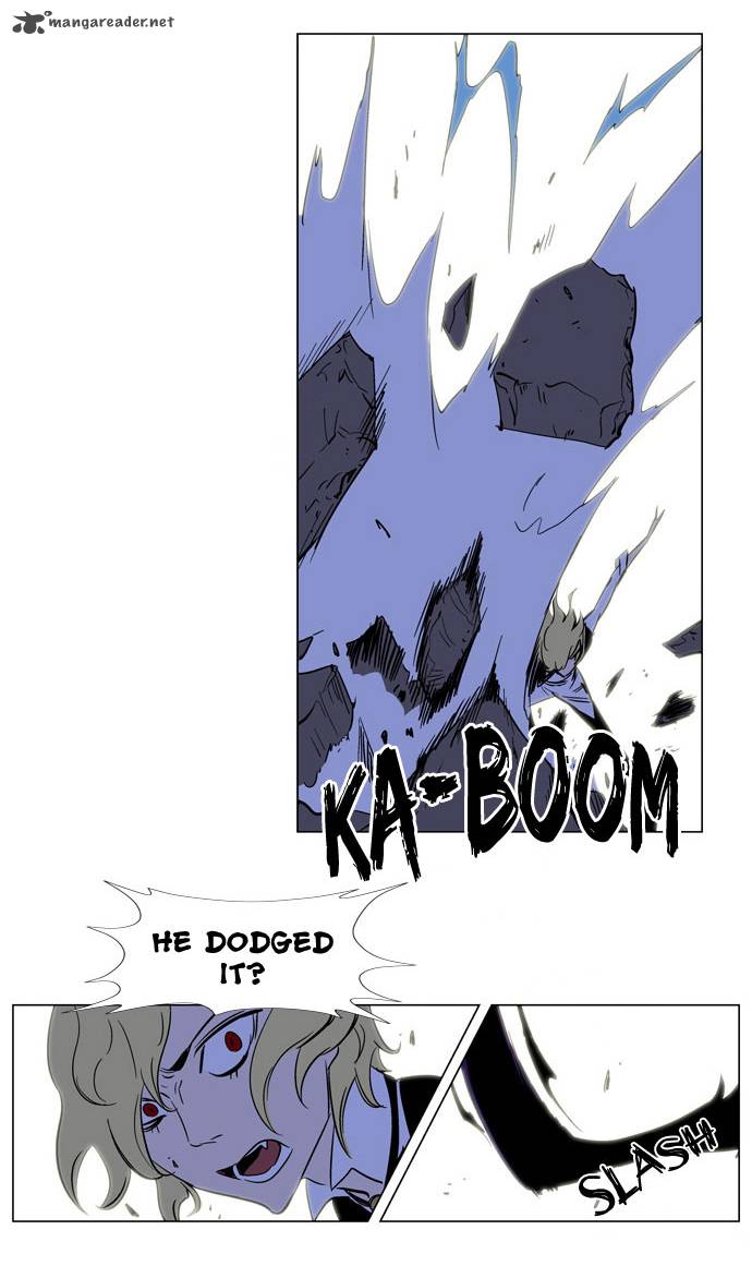 NOBLESSE Chapter 169 - Page 14