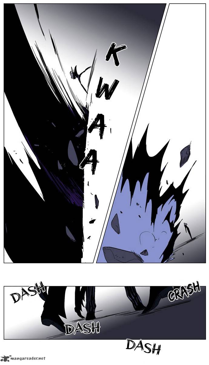 NOBLESSE Chapter 169 - Page 15