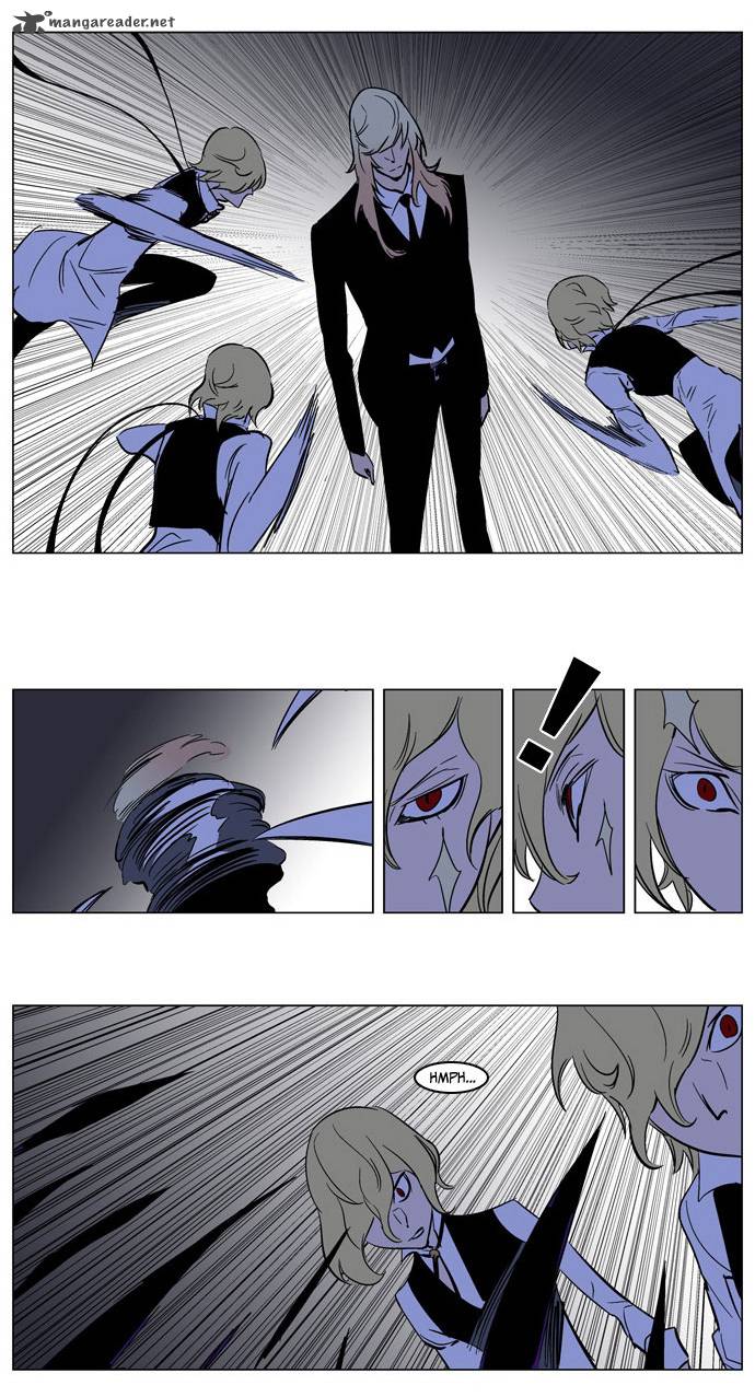NOBLESSE Chapter 169 - Page 16
