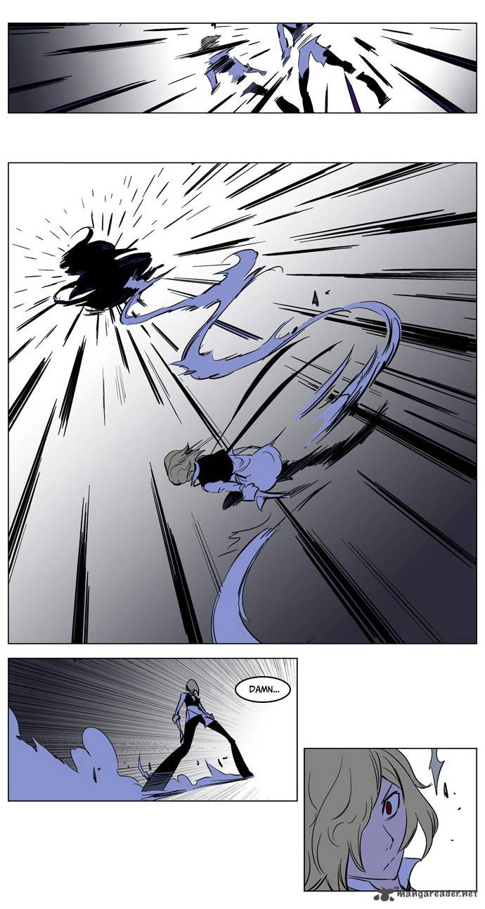 NOBLESSE Chapter 169 - Page 17